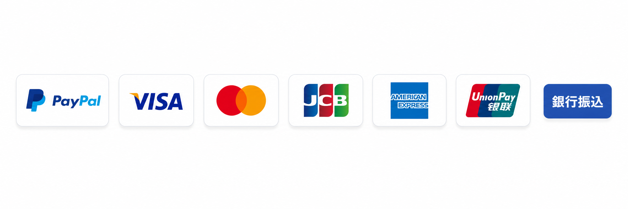 PayPal・VISA・Mastercard・JCB・American Express・UnionPay・銀行振込